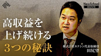 media_240507_02