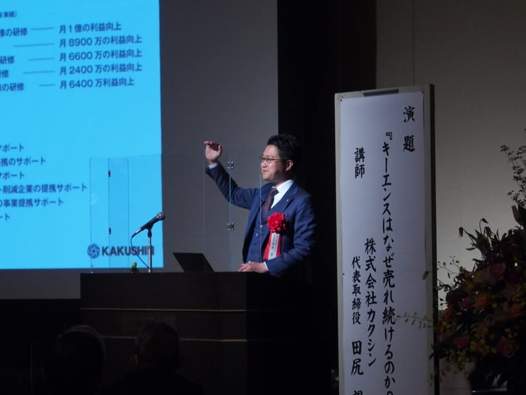 seminer_220511_01-03