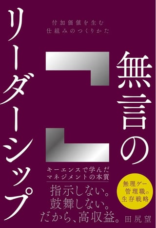 books_01