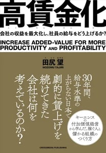 books_03