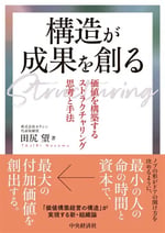books_05