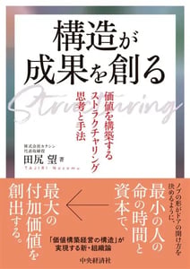 books_05