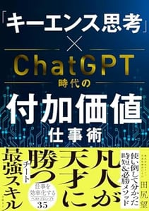 books_06