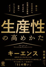 books_10