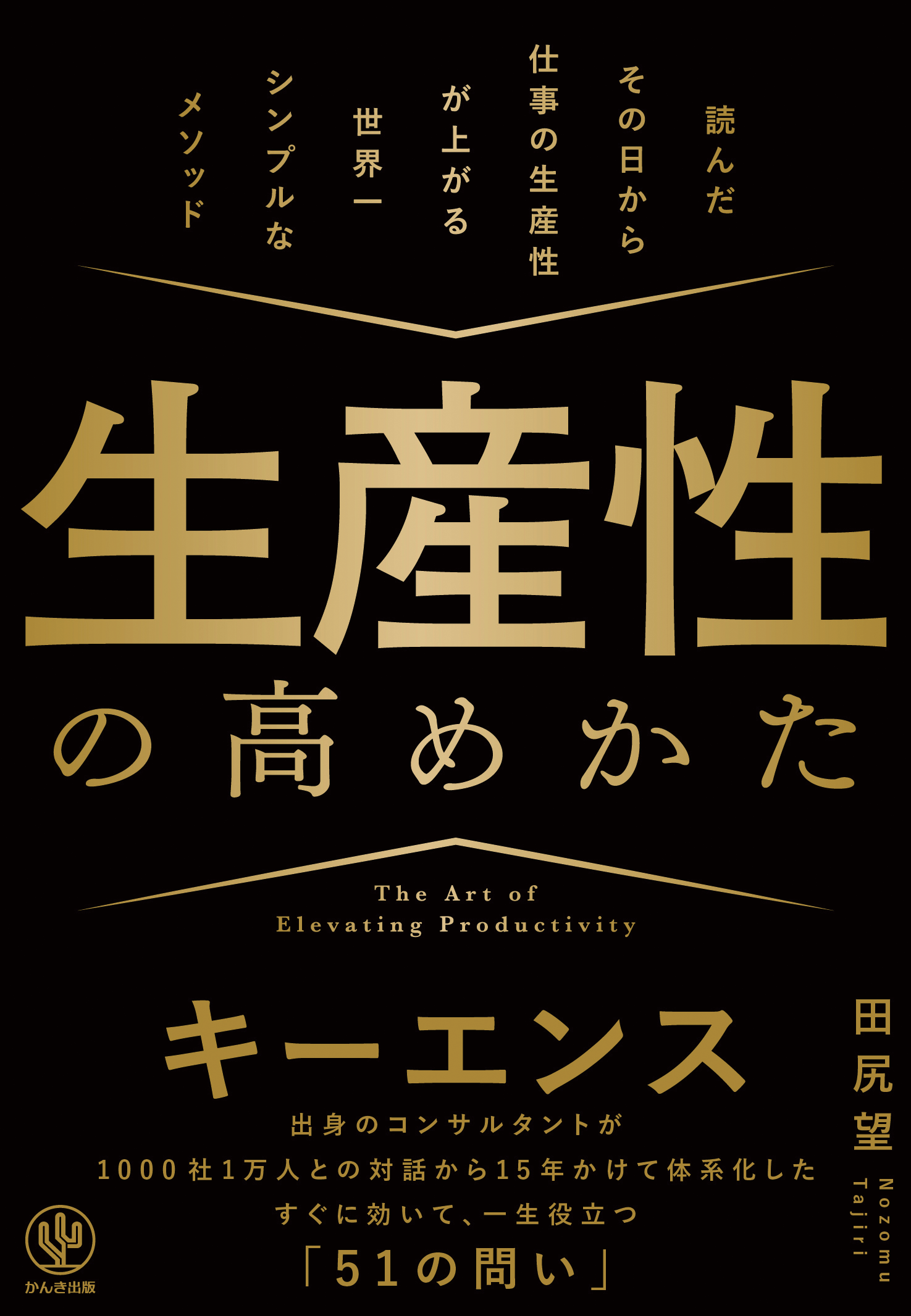 books_10